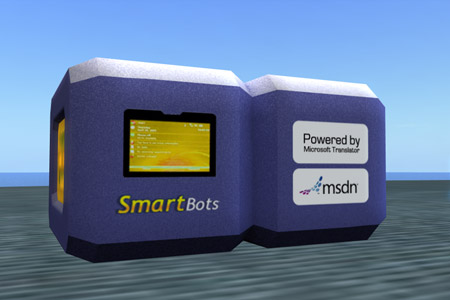 Thumbnail for version as of 17:38, 11 November 2011